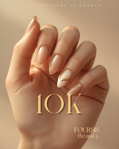 10k Nails