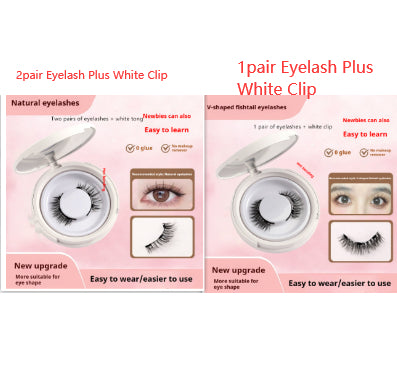 Magnetic Suction Eyelashes Little Devil Supernatural Magnet Suit