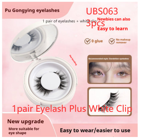 Magnetic Suction Eyelashes Little Devil Supernatural Magnet Suit
