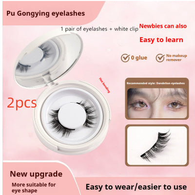 Magnetic Suction Eyelashes Little Devil Supernatural Magnet Suit