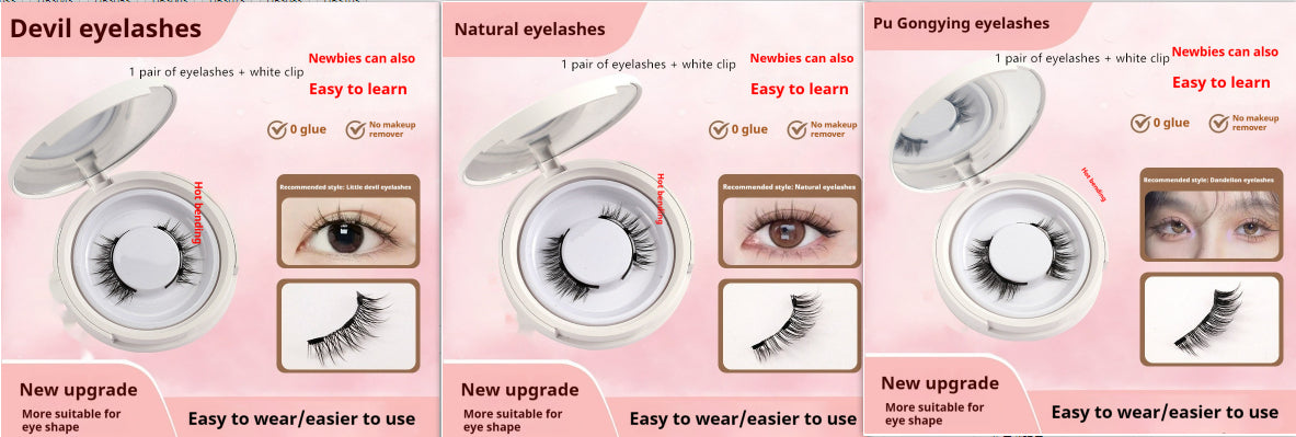 Magnetic Suction Eyelashes Little Devil Supernatural Magnet Suit